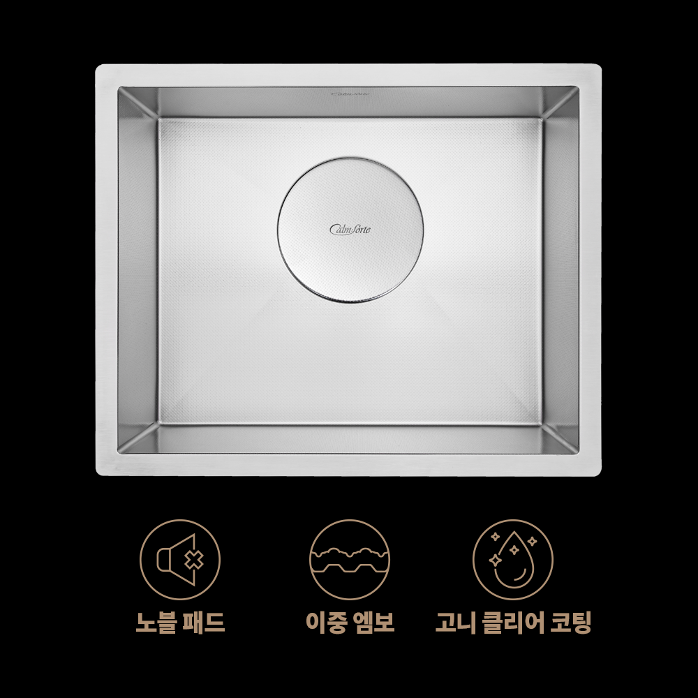 깜뽀르테550_썸네일(260731)