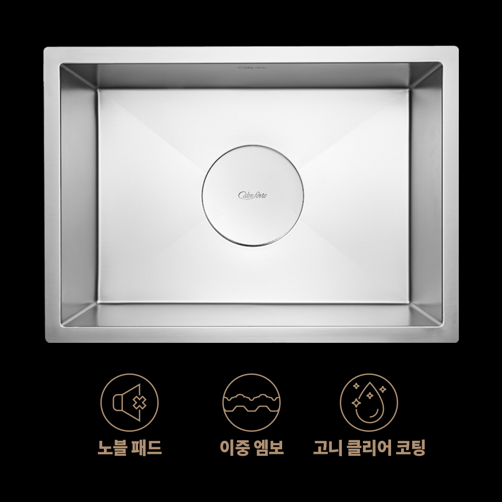 깜뽀르테630_썸네일(260731)