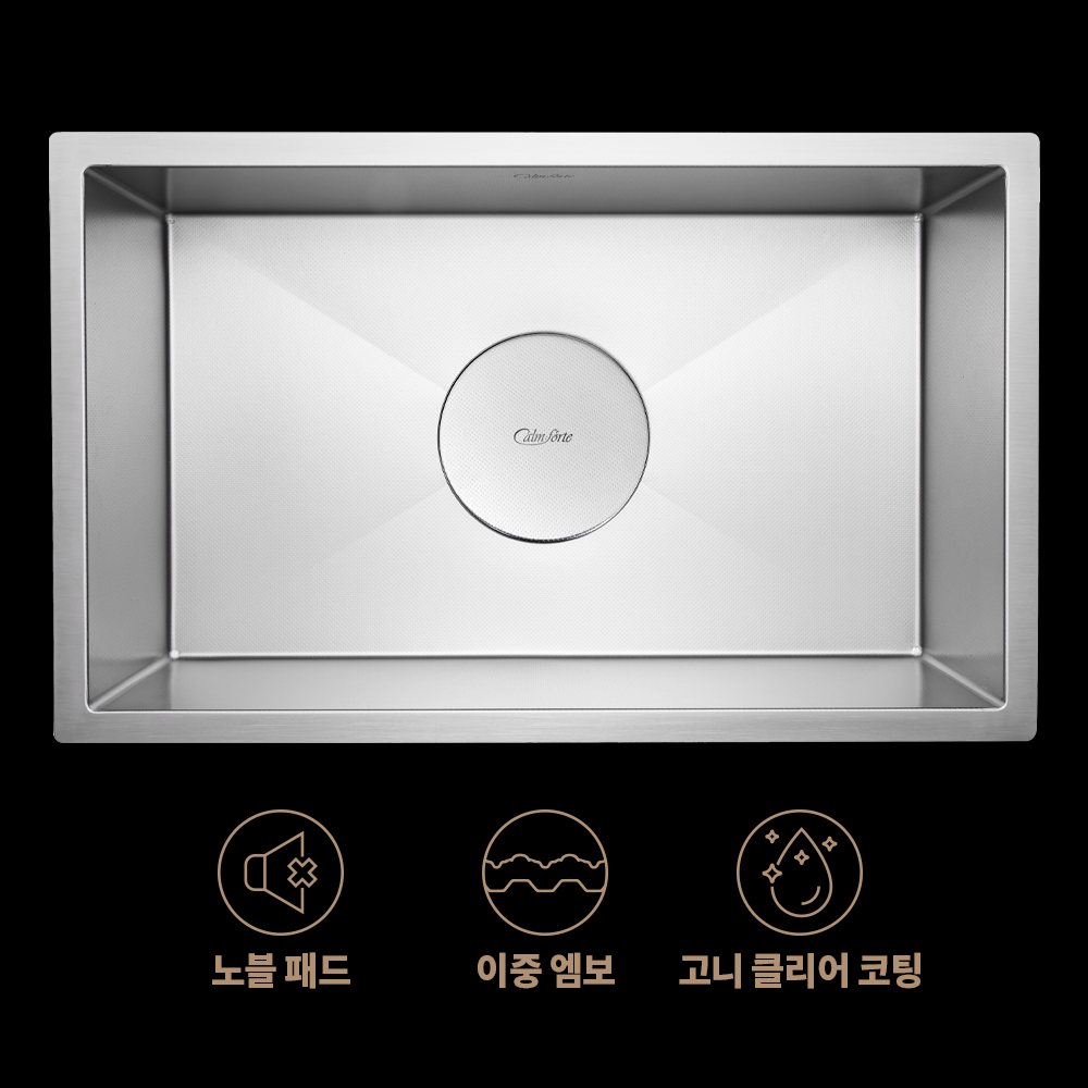 깜뽀르테730_썸네일(260731)
