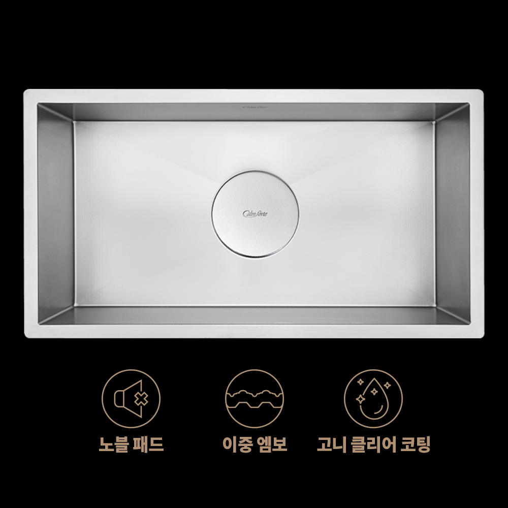 깜뽀르테830_썸네일(260731)