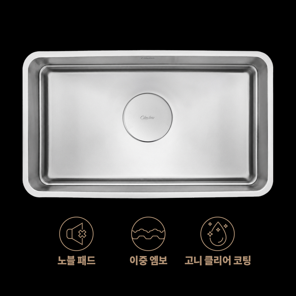 깜뽀르테850L_썸네일(260731)