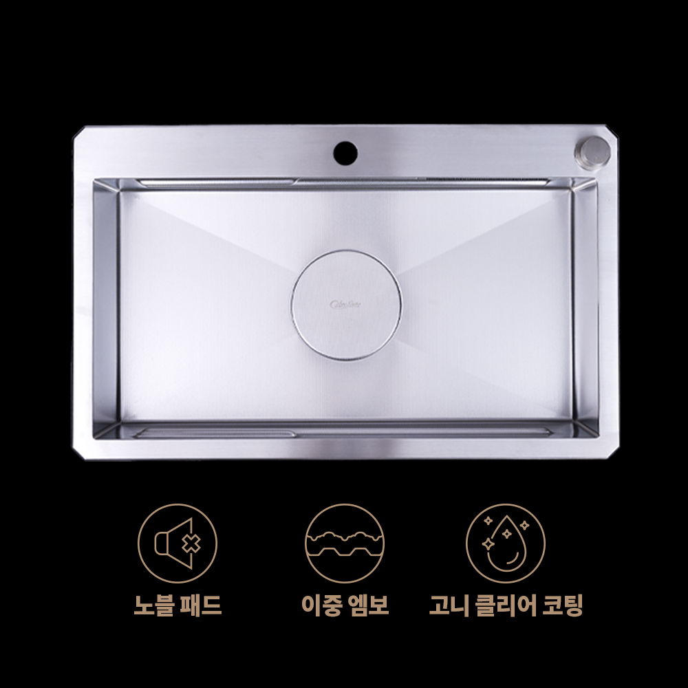 깜뽀르테8535LM_썸네일(260731)