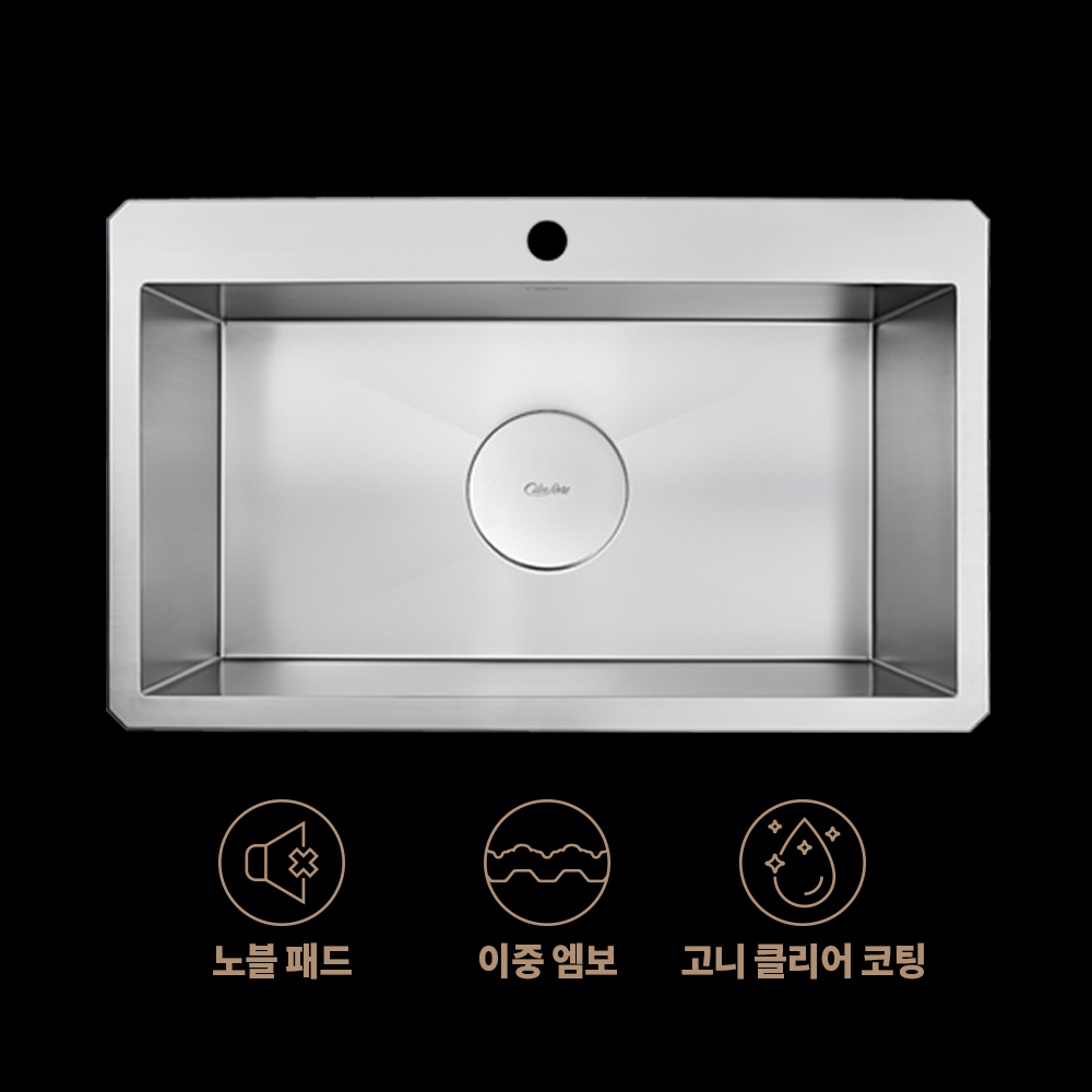 깜뽀르테9035_썸네일(260731)
