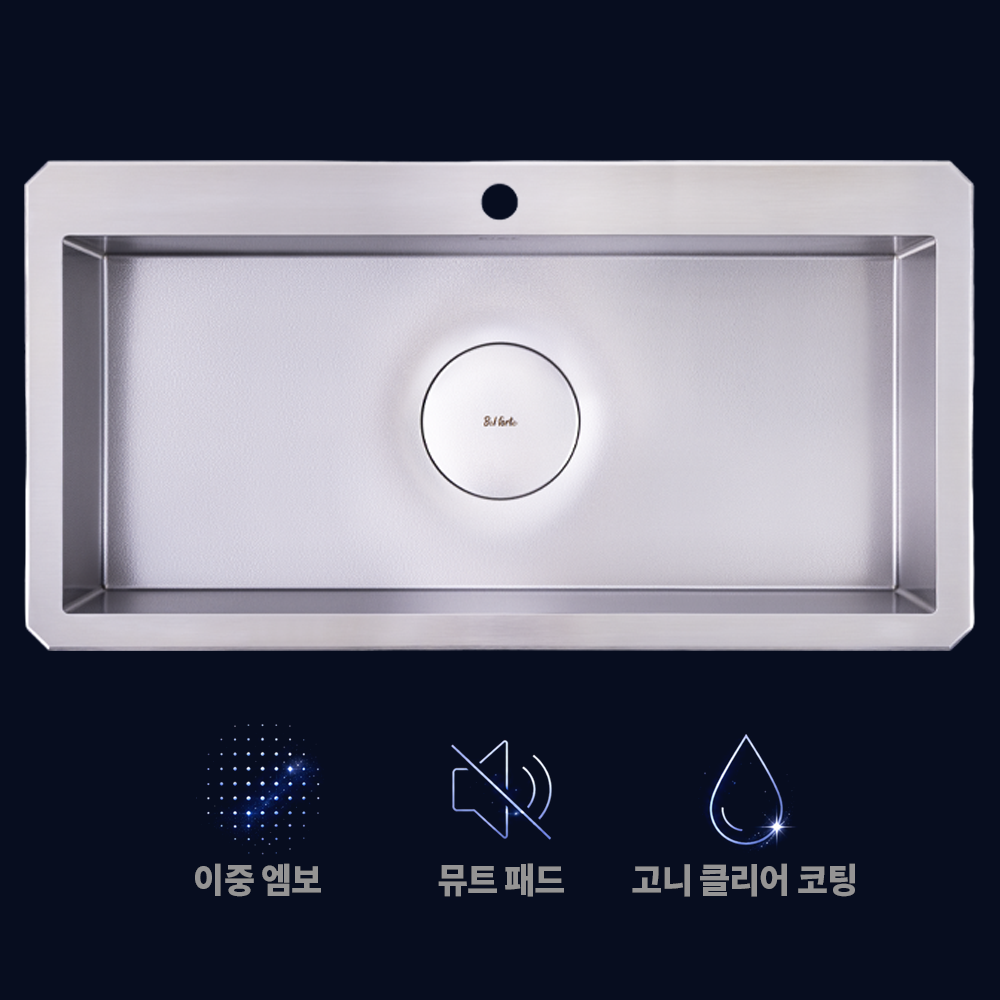 벨뽀르테 9535 썸네일