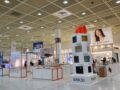 2024년 백조씽크! 코엑스 코리아빌드 참가!